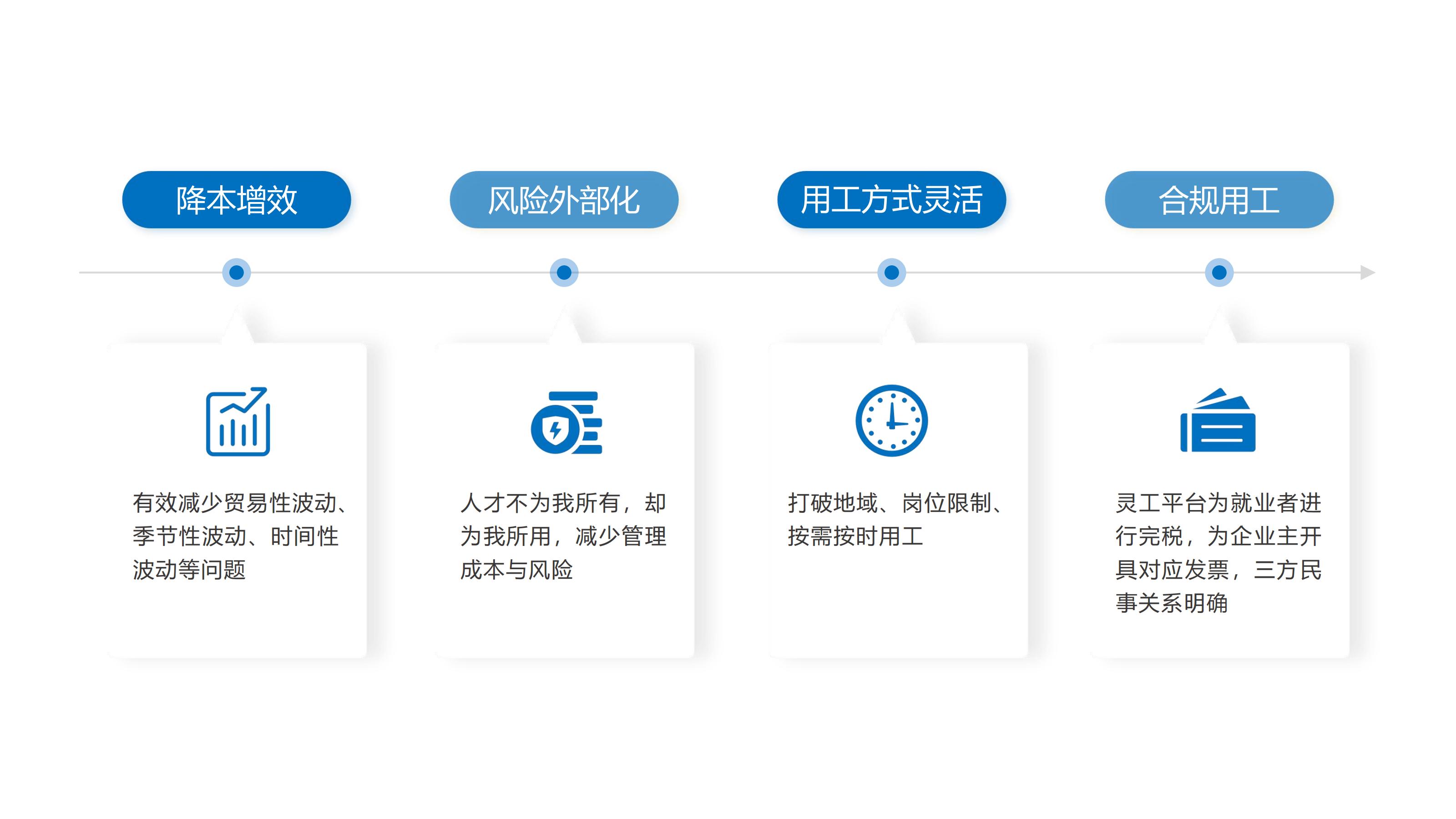 海精灵详情页_07.jpg