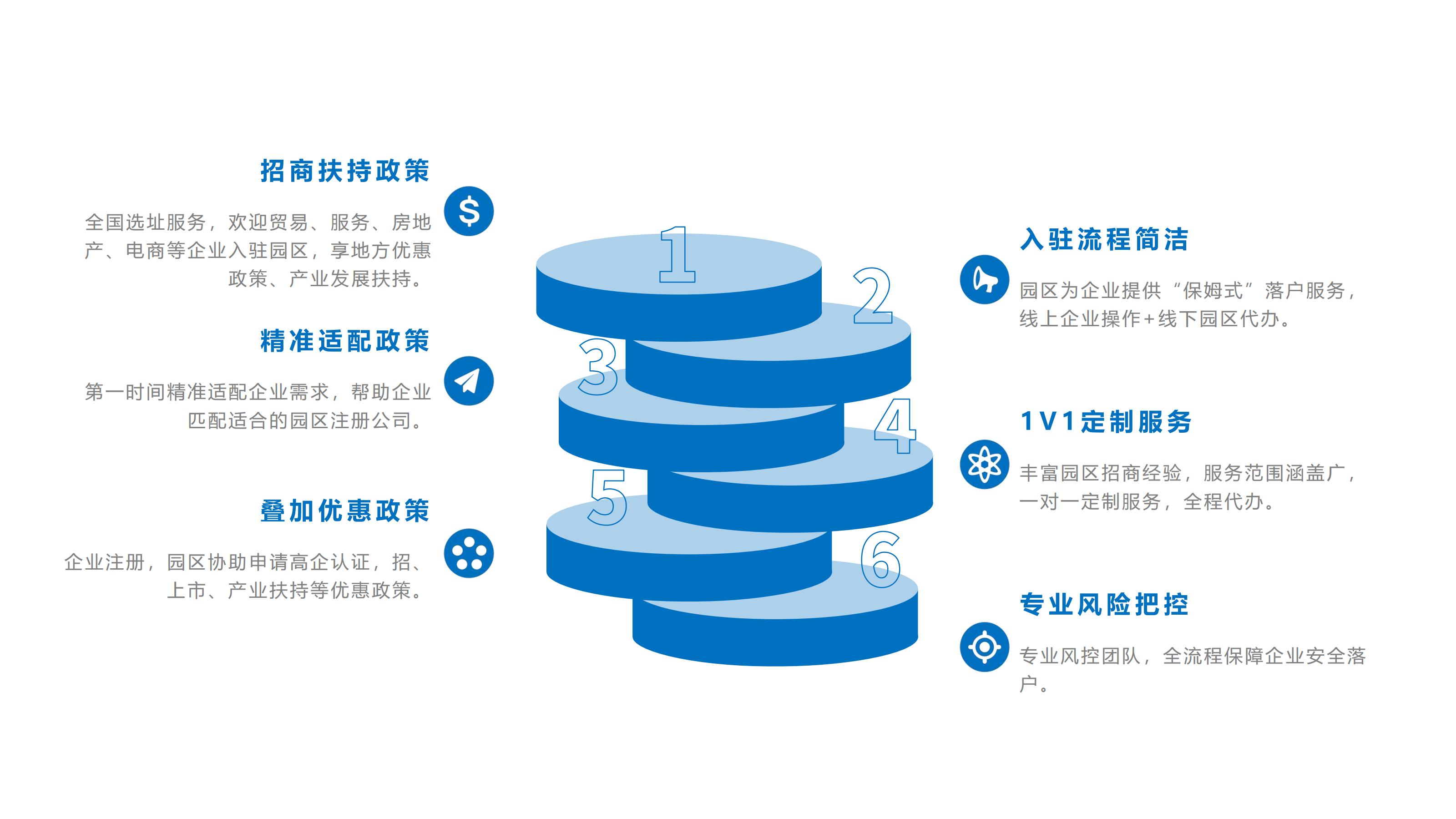 税小海详情页_06.jpg